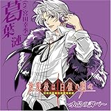 ���ی�͔���̒��� �`�����̒��ׁ` ���t�@