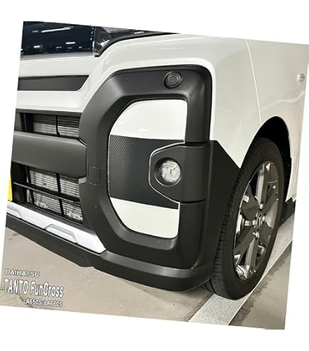 Amazon.co.jp: 新型タントファンクロス パーツ フロントフォグ