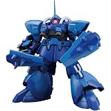 HGBF 1/144 ドムR35 (ガンダムビルドファイターズトライ)