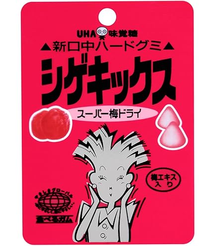 Amazon | 味覚糖 旨味シゲキックス 忍者めし 梅かつお味 20G (10×2) 20