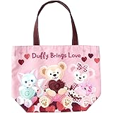 スウィート・ダッフィー2017 トートバッグ ダッフィー＆シェリーメイ＆ジェラトーニ バレンタイン Duffy Disney スウィートダッフィー 【東京ディズニーシー限定】