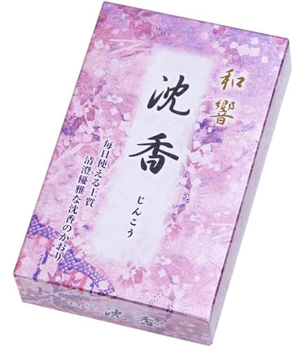 Amazon.co.jp: 精華堂 線香 沈香大香木 バラ詰 206 : ホーム＆キッチン