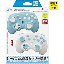 Amazon.co.jp: CYBER ・ ジャイロコントローラー ミニ 無線
