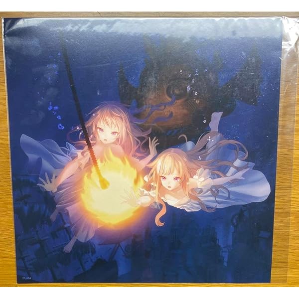 Amazon | 提灯暗航（鼻ちょうちん盤） | HIMEHINA | アニメ | ミュージック