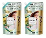 【特大サイズ】IR O KA イロカ 柔軟剤 ミモザサボンの香り 詰め替え 650ml×2個
