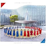 唇にbe My Baby Amazon Co Jp