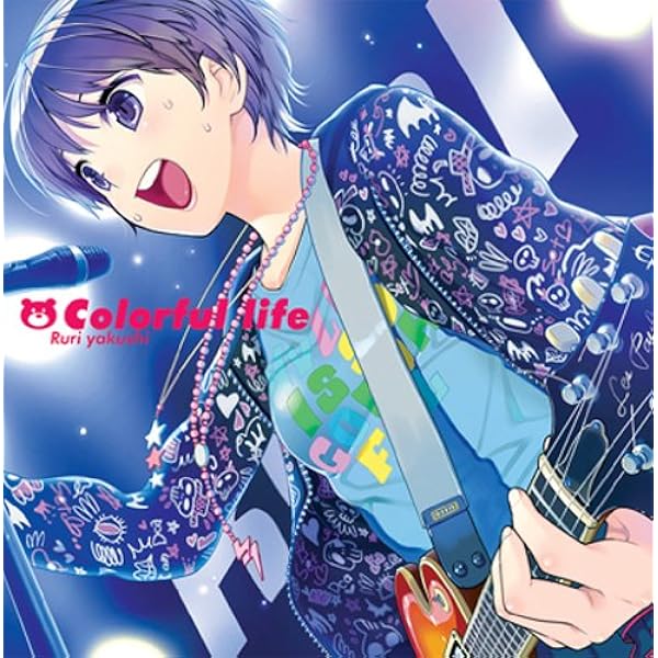 colorful expression / 薬師るり Amazon.co.jp: colorful expression: Music