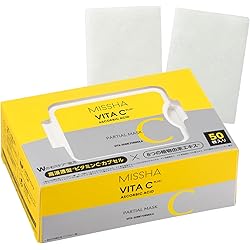 パック・フェイスマスク mukii Vita Bubble Amazon.co.jp: Vita Bubble 10000《ビタバブル 10000》 日本製 美容