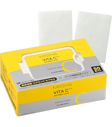 Amazon.co.jp: SUQQU スック デザイニング マッサージ クリーム 八重咲