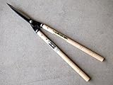 刈込鋏 はさみ ハサミ 手すき裏 「佐保」 青紙鋼 刈込鋏 210mm 長柄 職人手造り