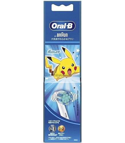 Amazon.co.jp: P＆G ブラウン オーラルB すみずみクリーン キッズ