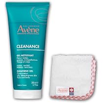 Amazon.co.jp: アベンヌ(Avene) 限定セット ミルキージェル オイル