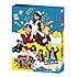 SKE48「SKE48のマジカル・ラジオ DVD-BOX(通常盤)」