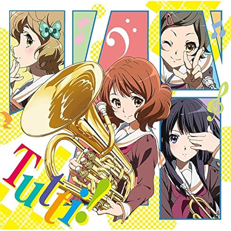 Amazon.co.jp: TVアニメ『響け!ユーフォニアム2』ED主題歌