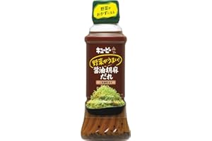 キユーピー ドレッシング キユーピー 野菜がうまい! 醤油 胡麻 だれ ごま油仕立て ソース ドレッシング 300ml ×2個