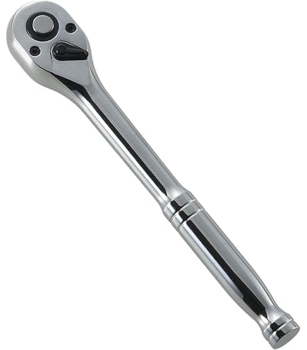 Amazon | GEDORE(ゲドレー) ラチェットハンドル 差込角6.35mm 1703749