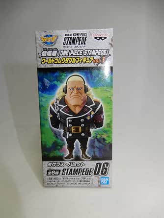 Amazon 劇場版 Onepiece Stampede ワールドコレクタブルフィギュア Vol 1 ダグラスバレット フィギュア ドール 通販