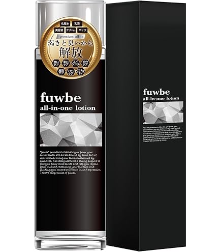 Amazon | ポリシー化粧品 【保湿クリーム】リポソーアクアDG 35g