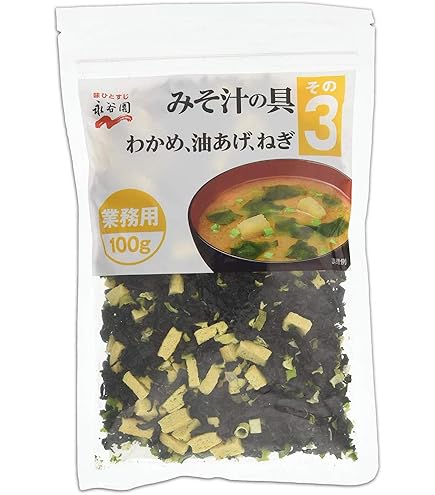 Amazon | Nagatanien 永谷園 業務用 ドライみそ合わせ 700g