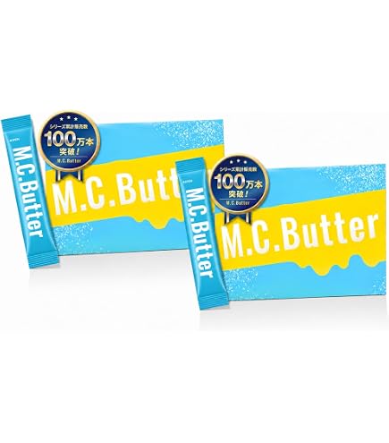 Amazon.co.jp: 【公式】Melty Butter メルティーバター 【2箱30包30日