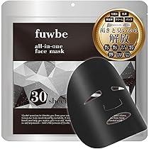 Amazon.co.jp: ダンディハウス マスク 5枚入り 男性用 フェイスマスク