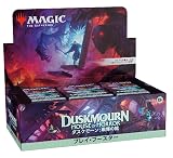 マジック:ザ・ギャザリング ダスクモーン:戦慄の館 プレイ・ブースター 日本語版 MTG トレカ ウィザーズ・オブ・ザ・コースト DSK D34441400