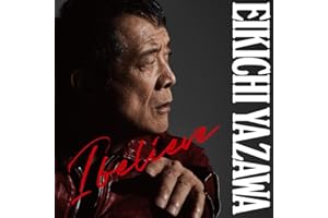 I believe (完全生産限定盤)[Analog]