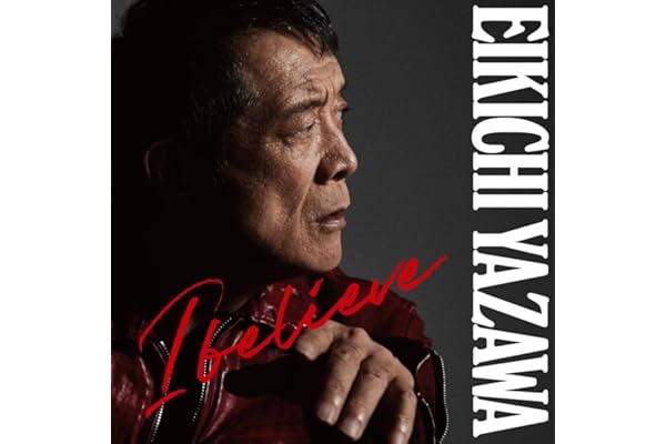 I believe (完全生産限定盤)[Analog]