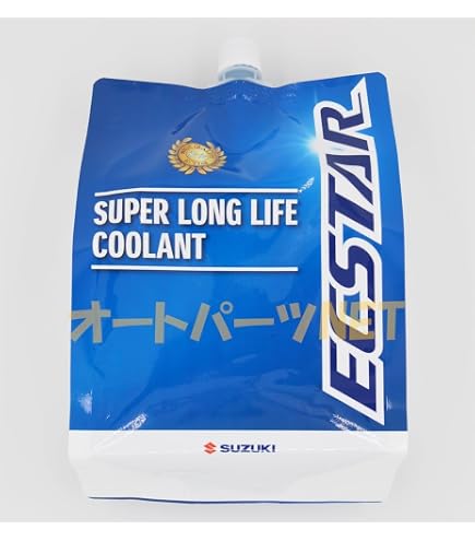 Amazon.co.jp: SUZUKI/スズキ純正【エクスター】【スーパーロング