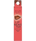 Amazon | KATE(ケイト) リップモンスター 16 | Kate | 口紅 通販