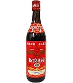 Amazon.co.jp: サントリー 紹興酒 会稽山陳三年 [600ml ] : 食品・飲料