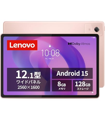 Amazon.co.jp: Lenovo Tab P12-2023 - 長いバッテリー寿命 - 12.7