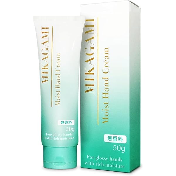 Amazon.co.jp: モイスポリアホワイト 75g : ビューティー