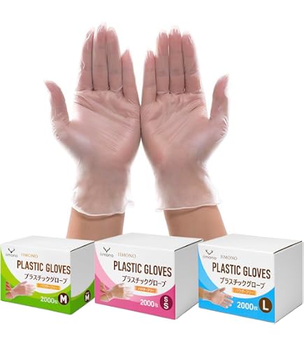 Amazon.co.jp: [ヒューネット] プラスチック手袋（PVC） パウダー