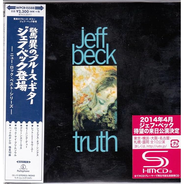 Amazon.co.jp: Jeff Beck Group: ミュージック