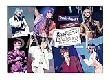 【メーカー特典あり】Travis Japan Concert Tour 2024 “Road to Authenticity“ (初回盤)(2枚組)(特典:クリアポスター(B4)付) [Blu-ray]