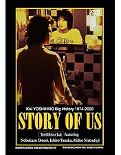 Amazon.co.jp: THE BIG GIG [Blu-ray] : 甲斐バンド, 甲斐バンド: DVD