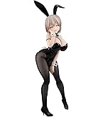 Amazon.co.jp: BiCute Bunnies Figure すーぱーそに子 パール
