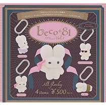beco+81作品集 SIRIMIMI MAGAZINE | beco+81 |本 | 通販 | Amazon