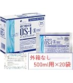 【10箱おまとめ専用】OS一1 オーエスワン　経口補水液　パウダー Amazon.co.jp: 大塚製薬 経口補水液 オーエスワン（OS-1）パウダー 15g