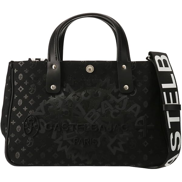 Amazon | [カステルバジャック] トートバッグ 2WAY 043511 ドビーII
