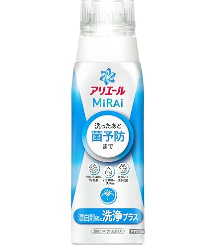 Amazon.co.jp: アリエール MiRAi 洗濯洗剤 濃縮 漂白剤級の洗浄プラス