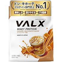 VALX プロテイン3袋 Amazon.co.jp: VALX VALX Whey Protein 1kg, Caramel Macchiato Flavor