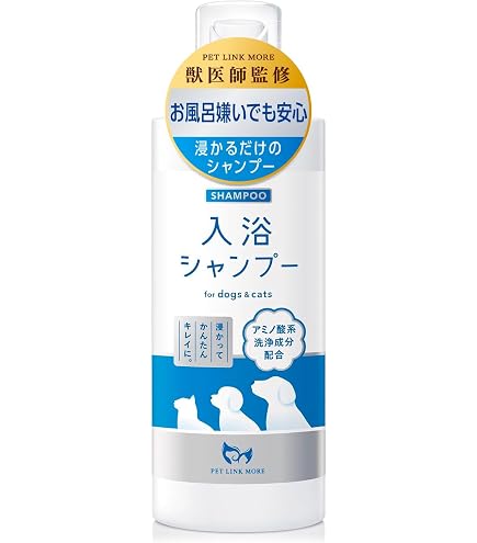 Amazon | 【2個セット】BASICS Dermcare ダーマモイストバス 400ml 犬