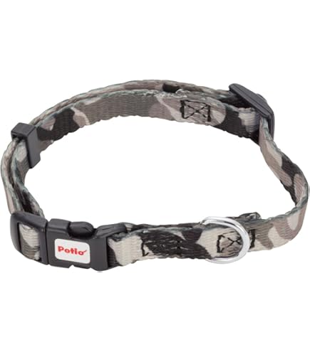 Amazon | ペティオ (Petio) 首輪 グランデ ダブルステッチカラー