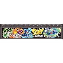 Amazon.co.jp: ショウワノート ポケットモンスター 下敷き 802556