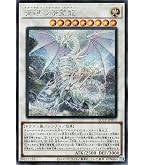 【美品級・希少】遊戯王 青眼の究極竜 カード　スーパーレア Amazon.co.jp: 遊戯王カード 真青眼の究極竜(ウルトラレア) QUARTER