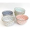 湯呑 5客セット 麻の葉和柄 美濃焼 a3085-1
