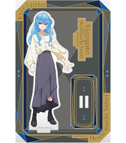 Amazon.co.jp: 星街すいせい アクリルスタンド ブライト衣装ver. 公式