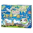 世界一周ゲーム (Weltreise)ボードゲーム 82497 7